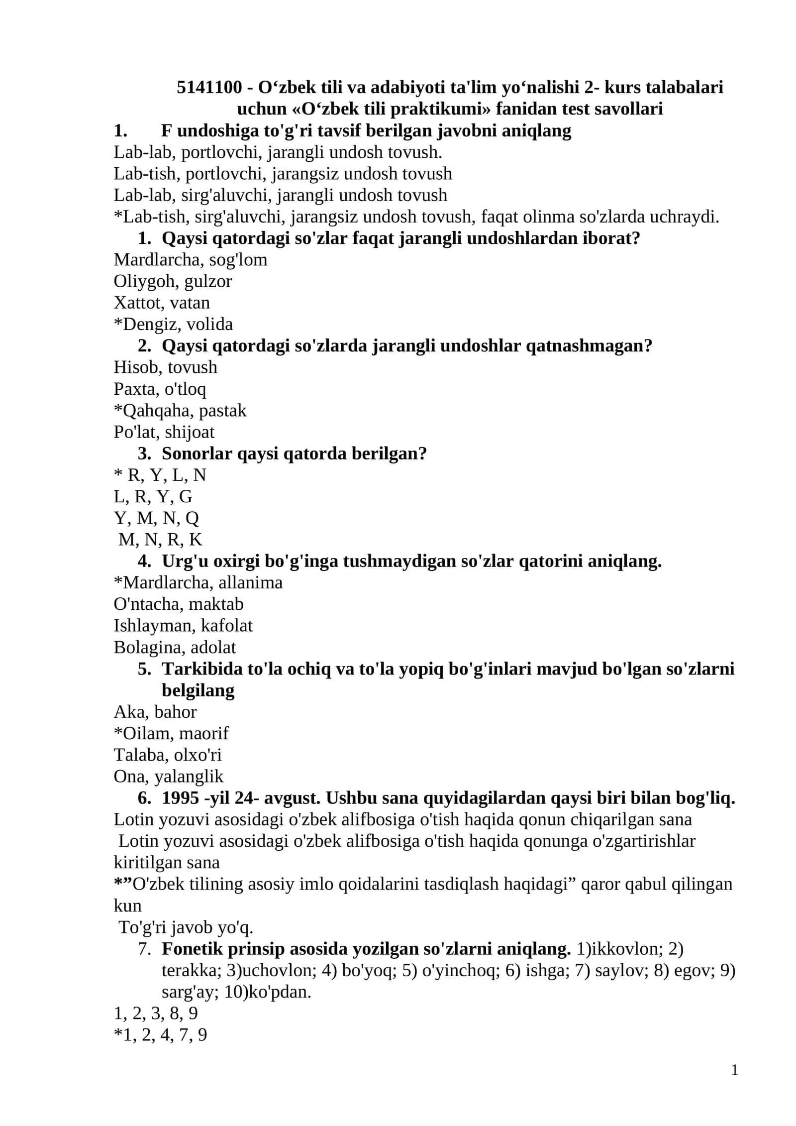 Oʻzbek tili praktikumi fanidan test savollari