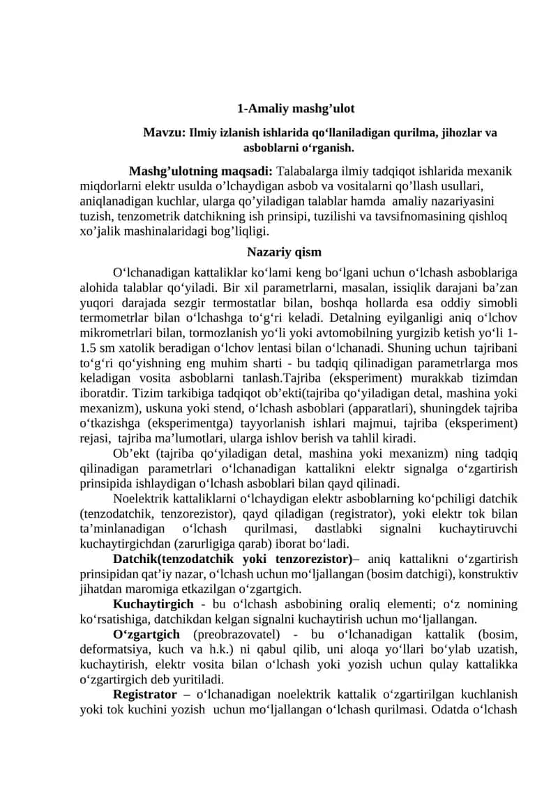 Ilmiy izlanish ishlarida qo‘llaniladigan qurilma, jihozlar va asboblarni o‘rganish