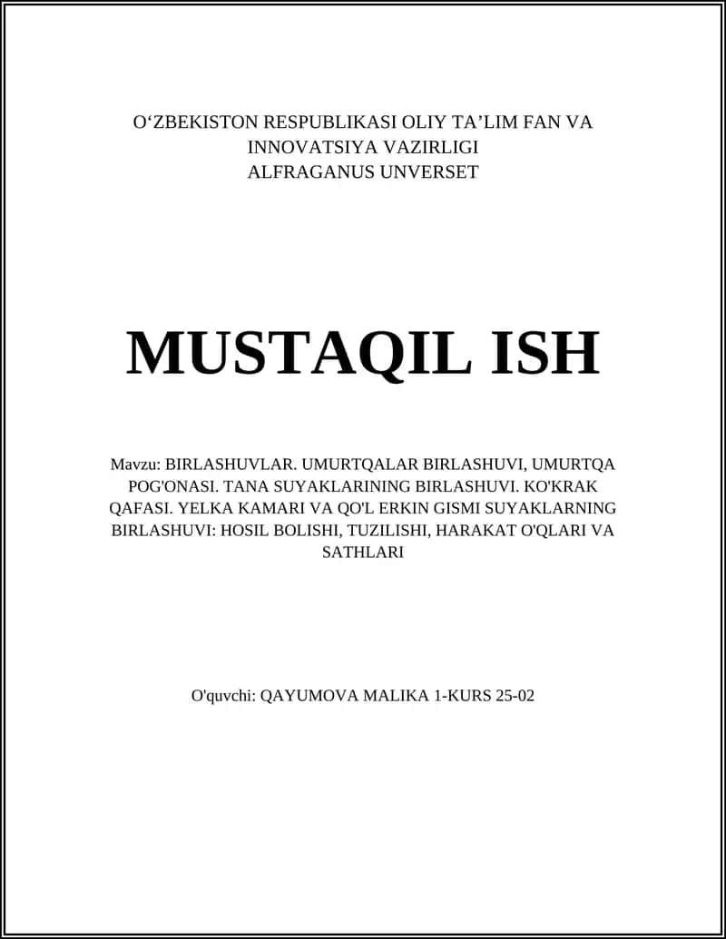 Umurtqalar birlashuvi
