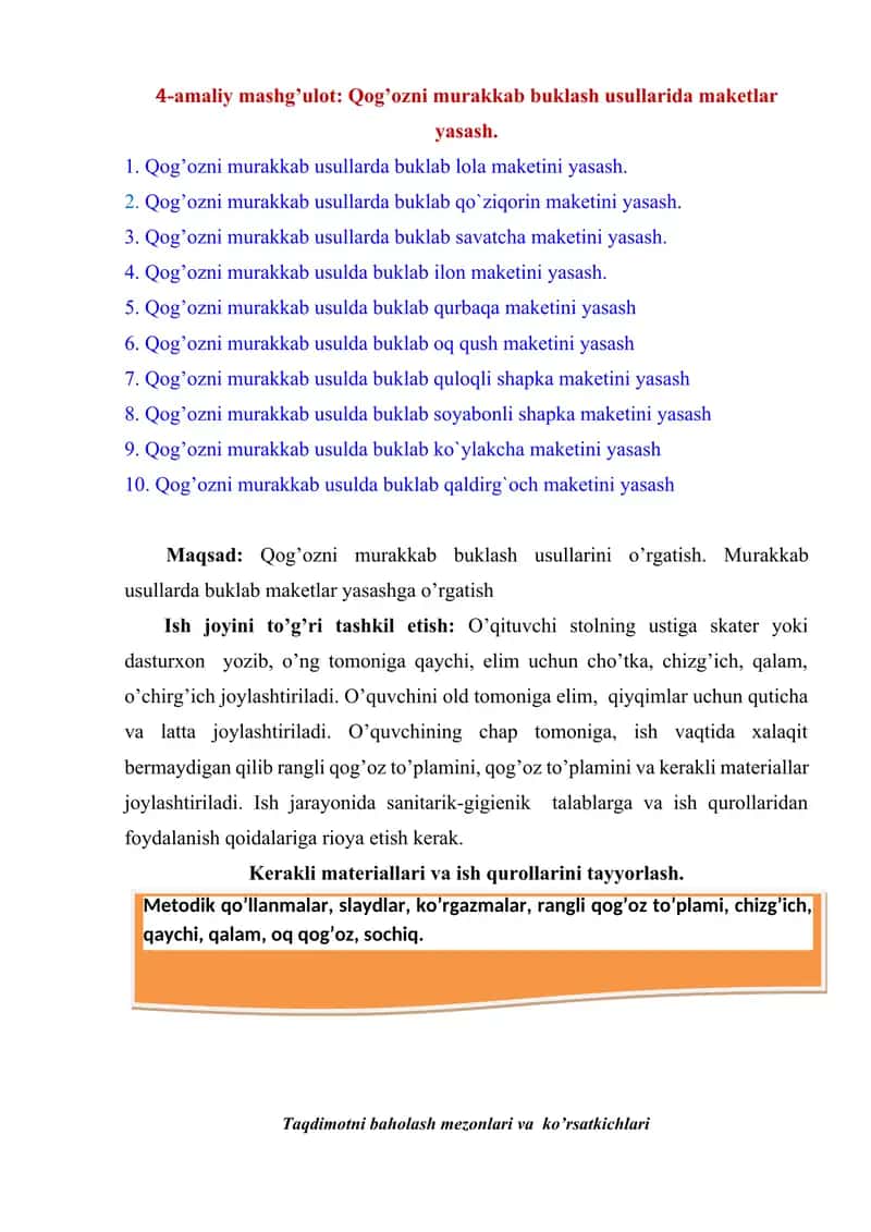 Qog’ozni murakkab buklash usullarida maketlar yasash