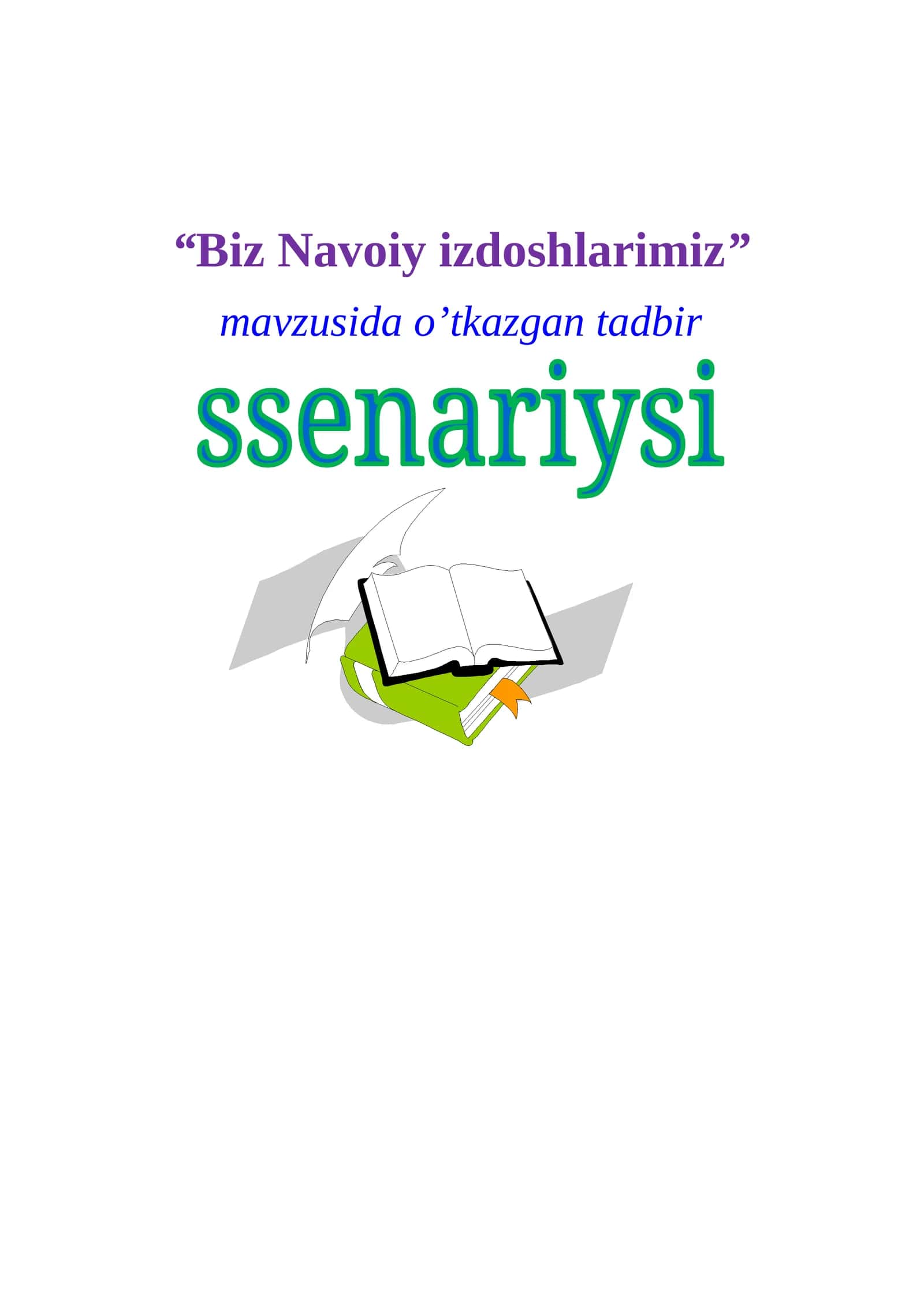 Biz Navoiy izdoshlarimiz