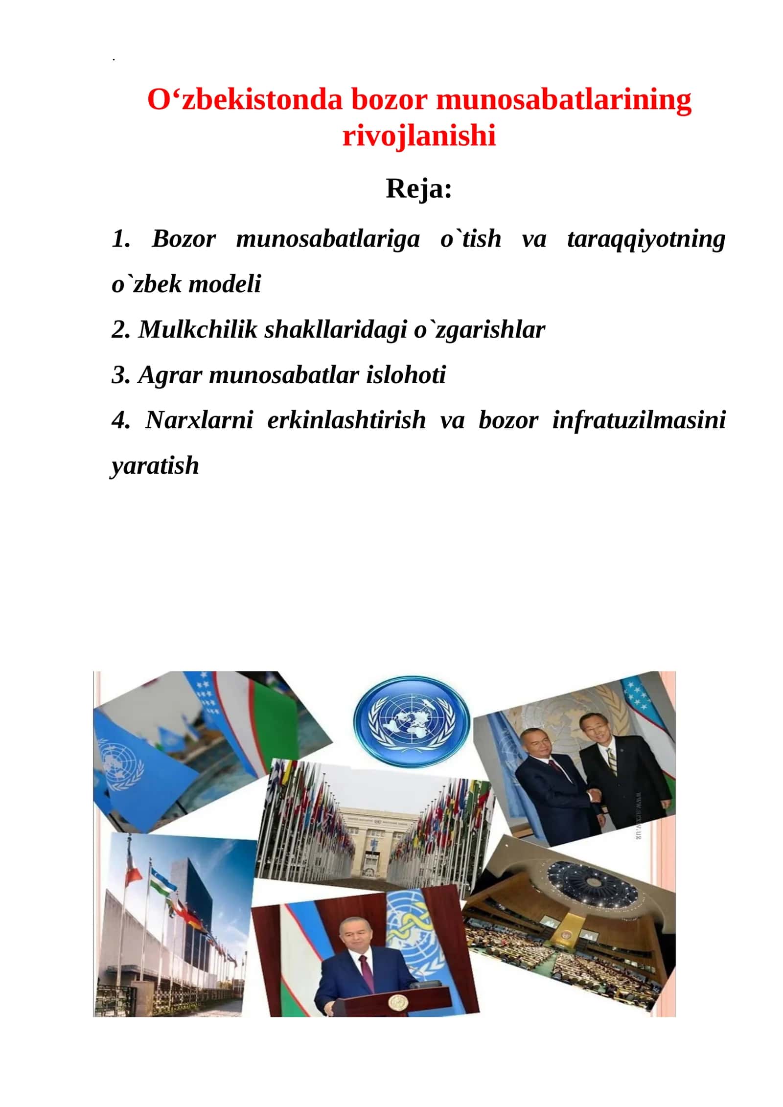 Oʻzbekistonda bozor munosabatlarining rivojlanishi