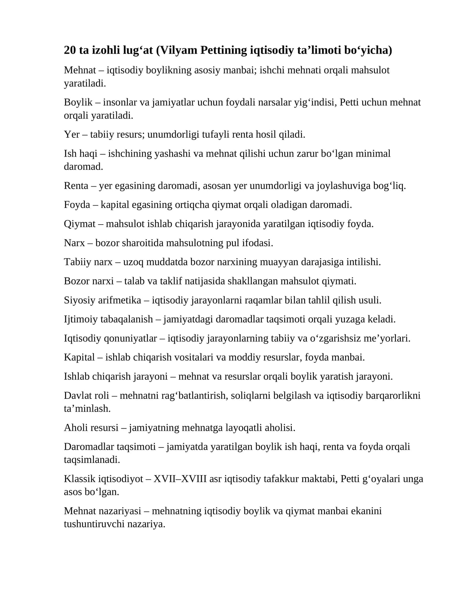 20 ta izohli lug‘at (Vilyam Pettining iqtisodiy ta’limoti bo‘yicha)