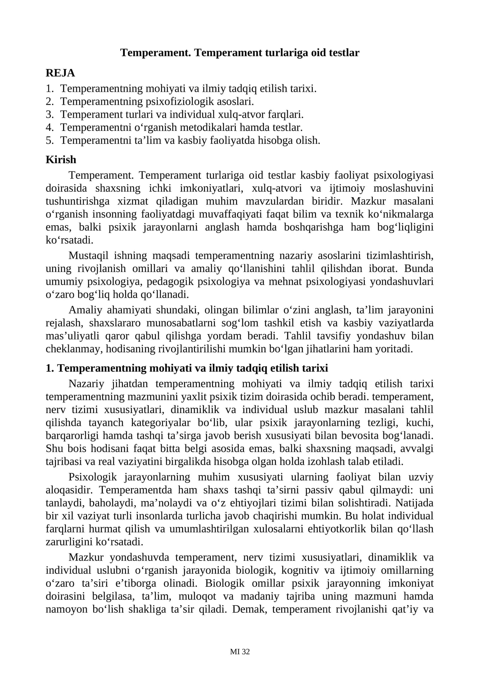 Temperament. Temperament turlariga oid testlar