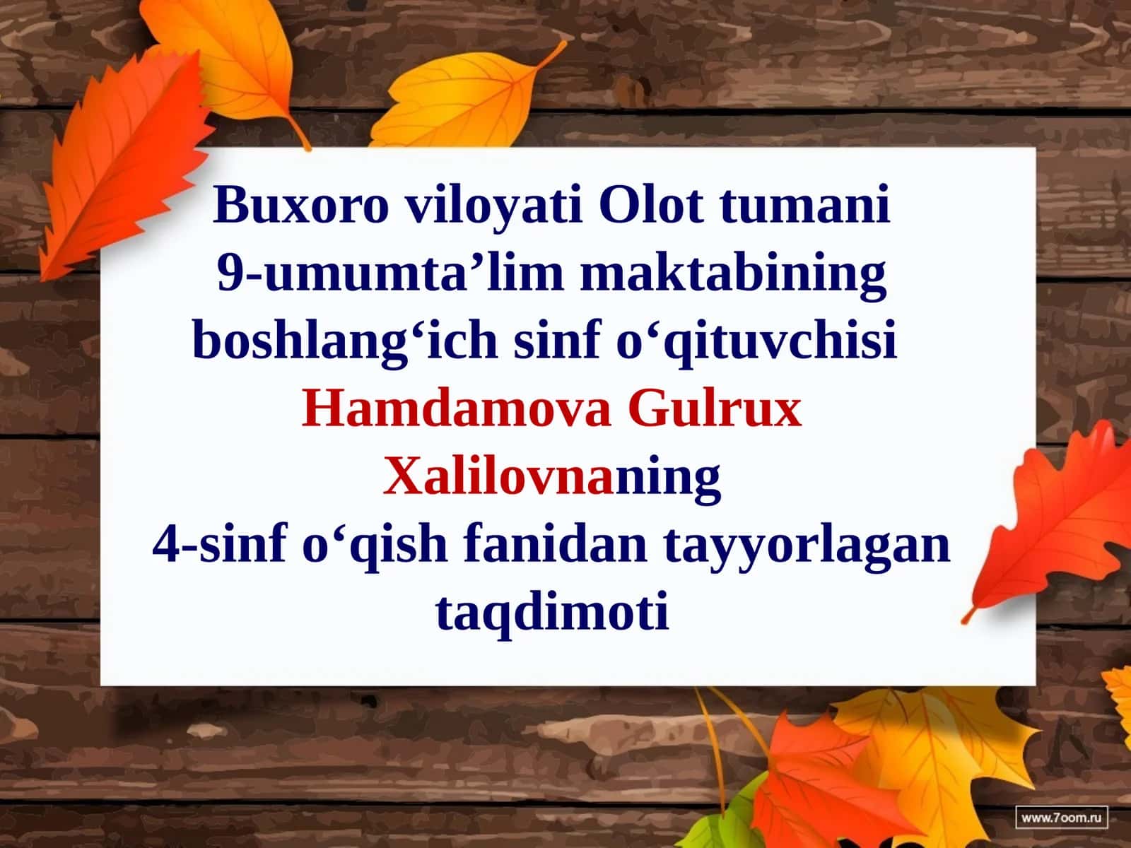 "“Kuz ko‘rinishlari” Habib Rahmat"