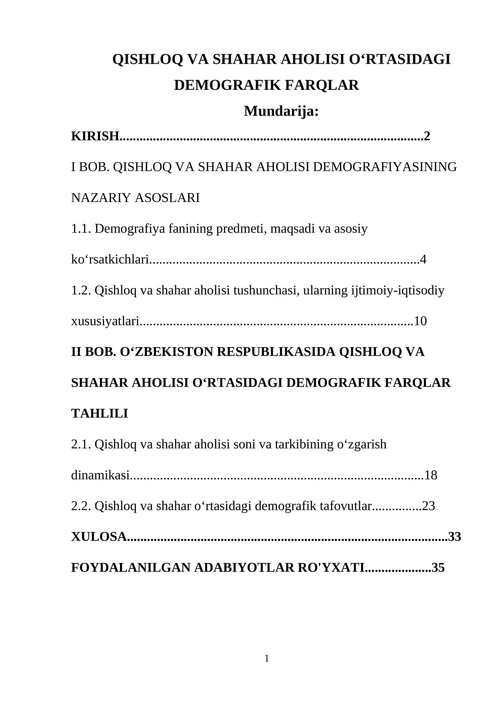 QISHLOQ VA SHAHAR AHOLISI O‘RTASIDAGI DEMOGRAFIK FARQLAR