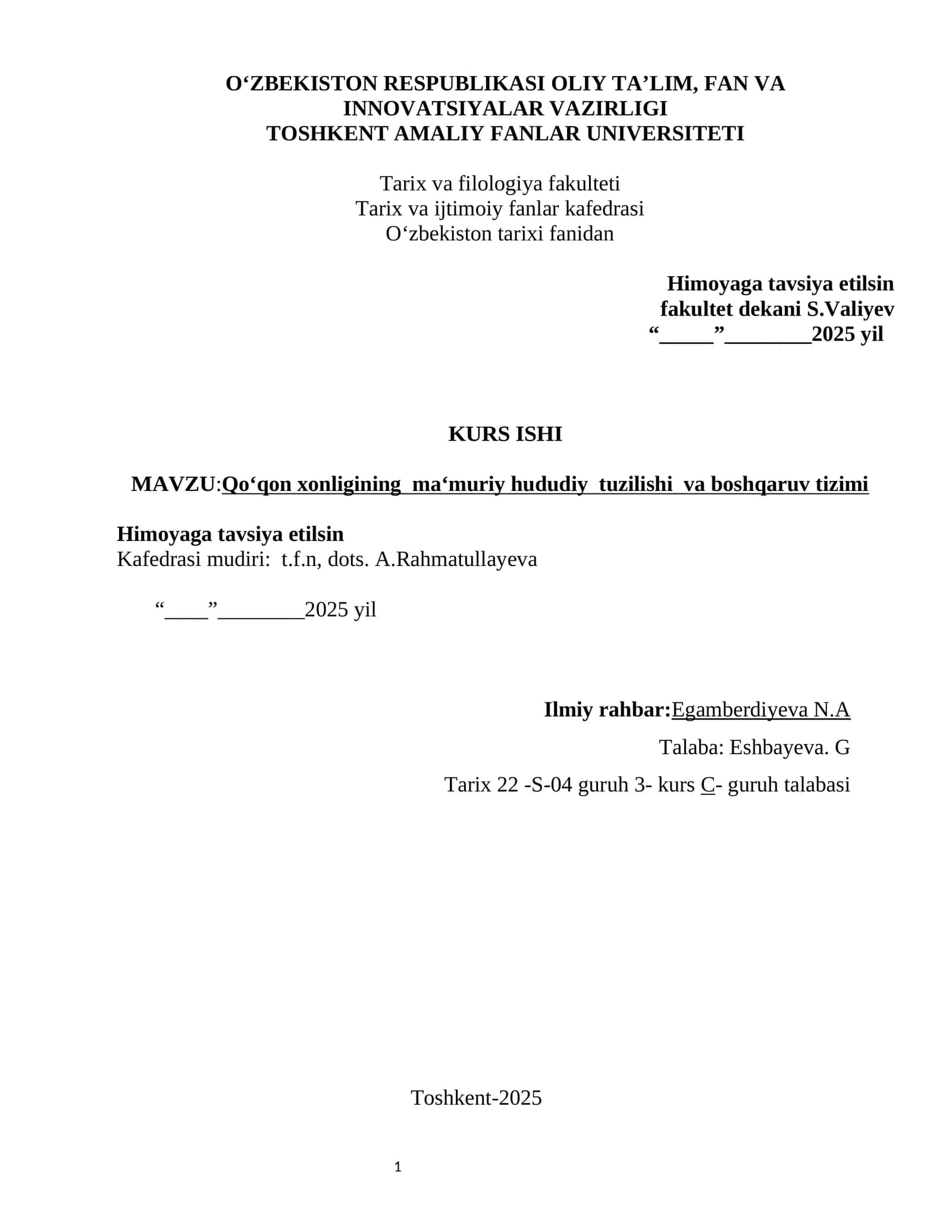 Qo‘qon xonligining ma‘muriy hududiy tuzilishi va boshqaruv tizimi