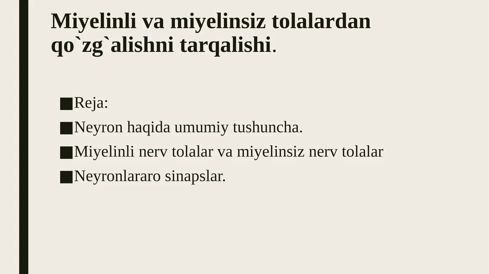 Miyelinli va miyelinsiz tolalardan qo`zg`alishni tarqalishi.