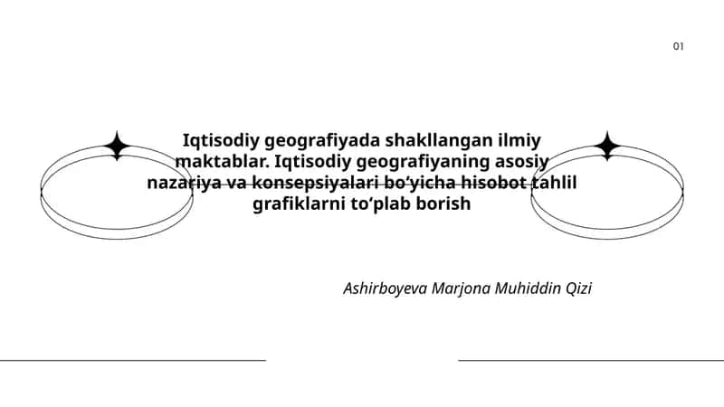 Iqtisodiy geografiyada shakllangan ilmiy maktablar