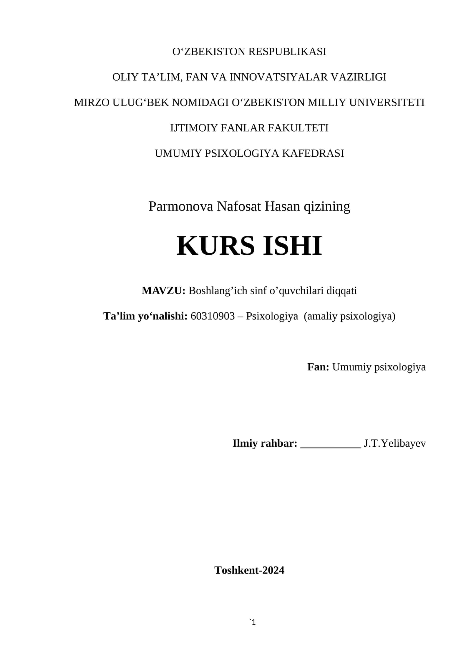 Boshlang’ich sinf o’quvchilari diqqati