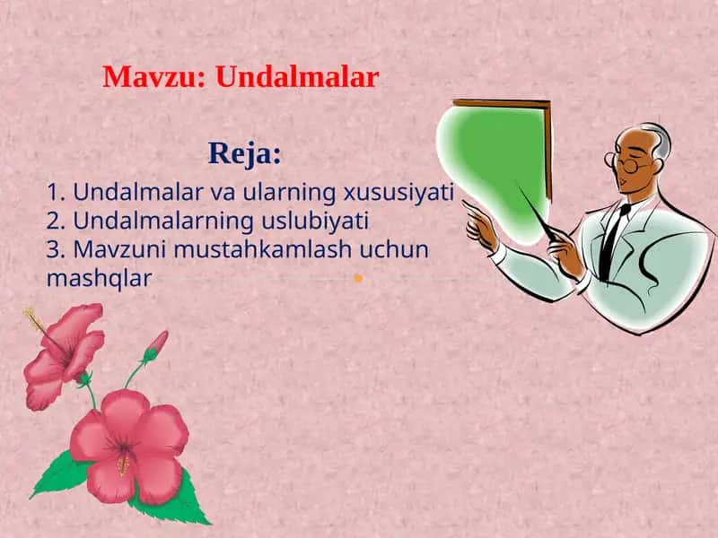 Undalmalar