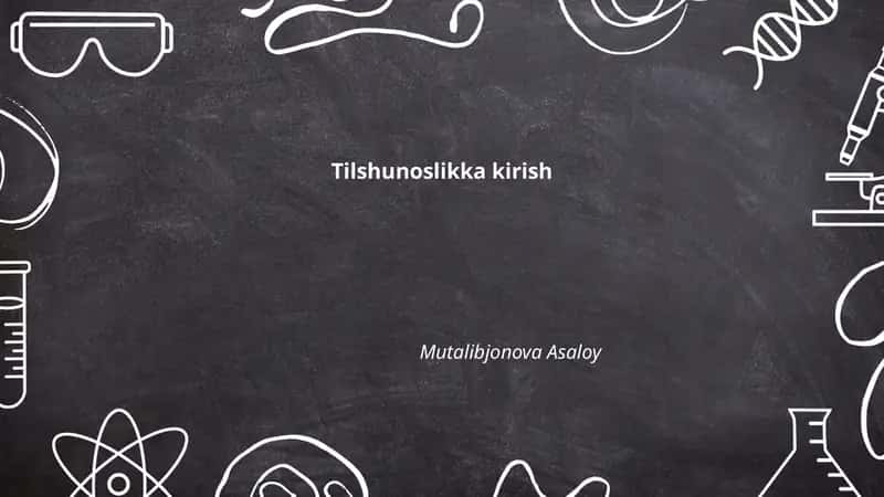 Tilshunoslikka kirish