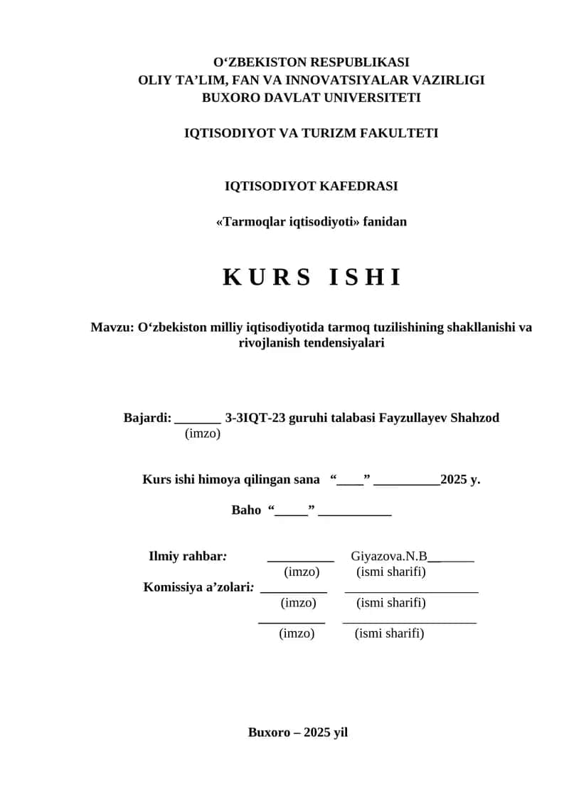 Tarmoqlar iqtisodiyoti