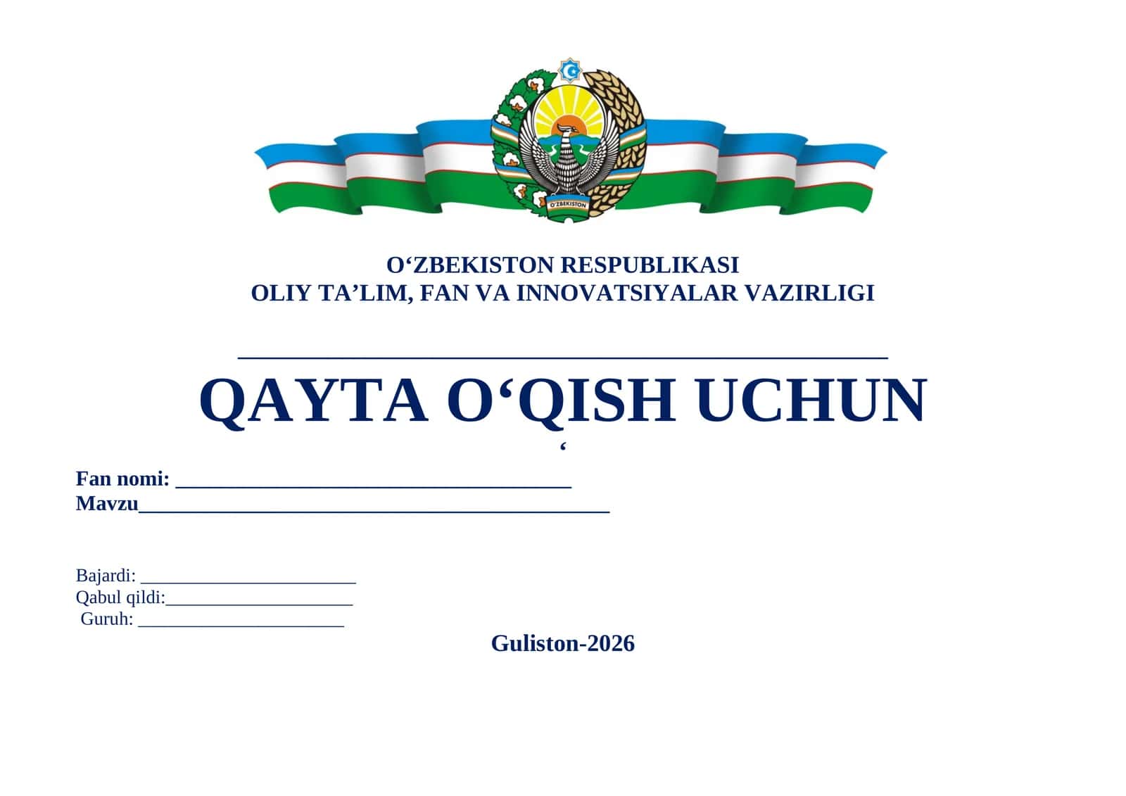Qayta o 'qish uchun oblojka