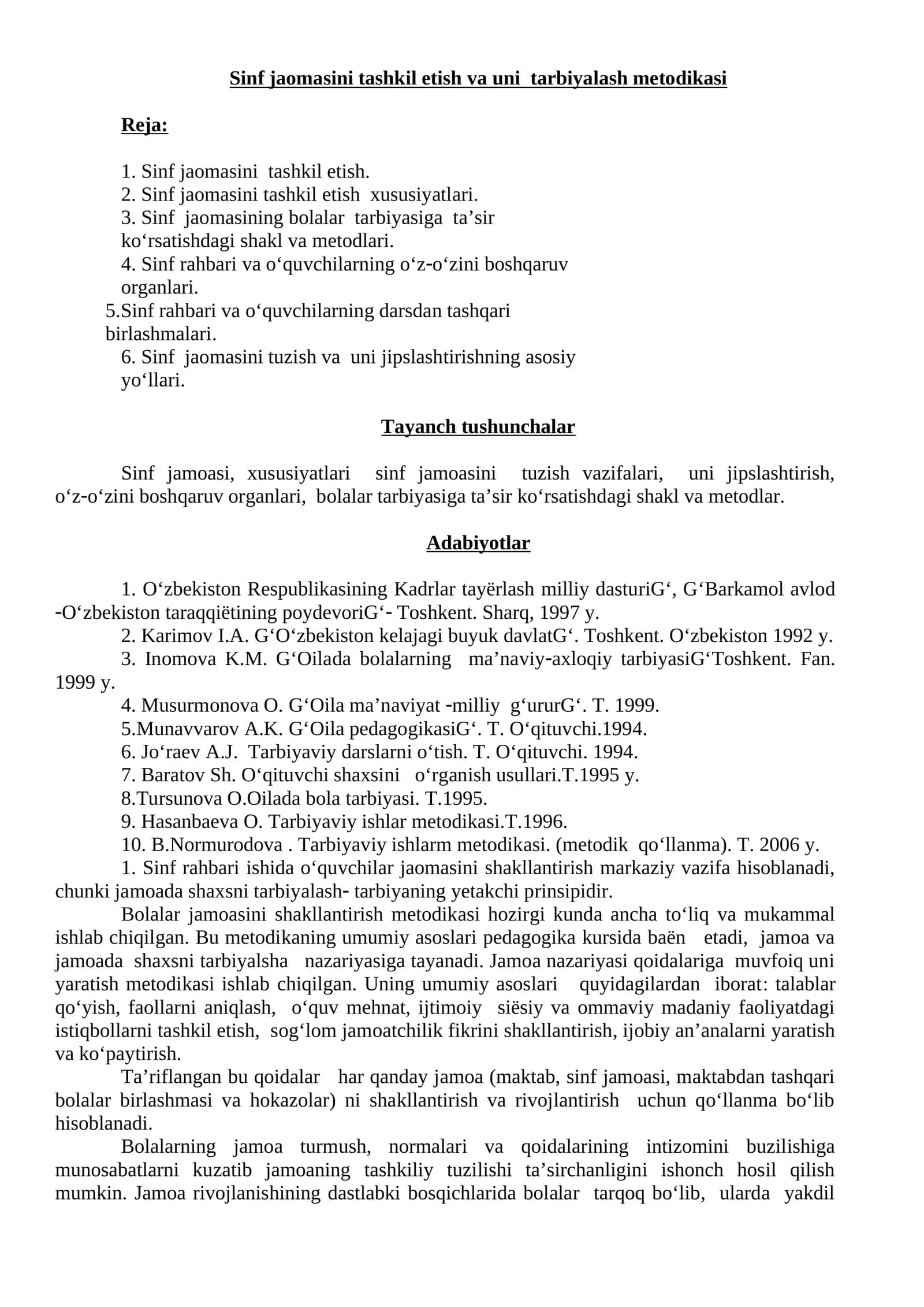 Sinf jamoasini tashkil etish va uni tarbiyalash metodikasi
