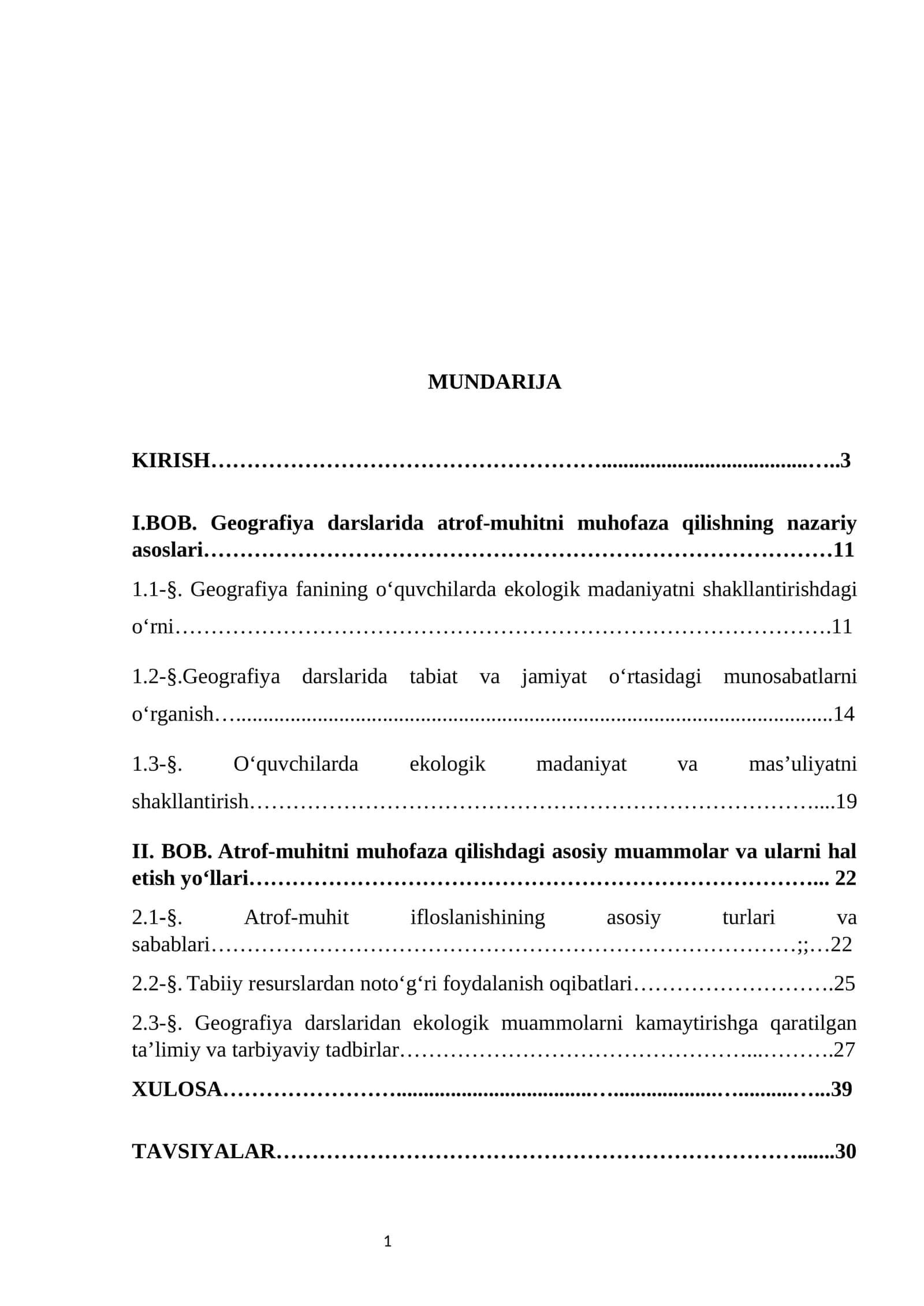 GEOGRAFIYA DARSLARI VA ATROF-MUHITNI MUHOFAZA QILISH MUAMMOLARI