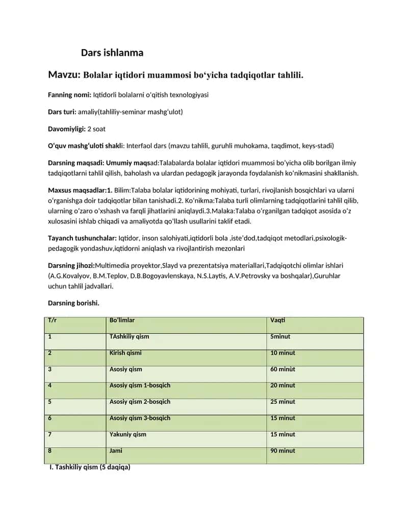 Bolalar iqtidori muammosi  bo‘yicha tadqiqotlar tahlili