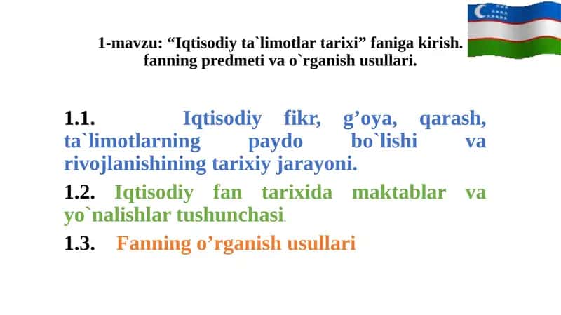 Iqtisodiy ta`limotlar tarixi