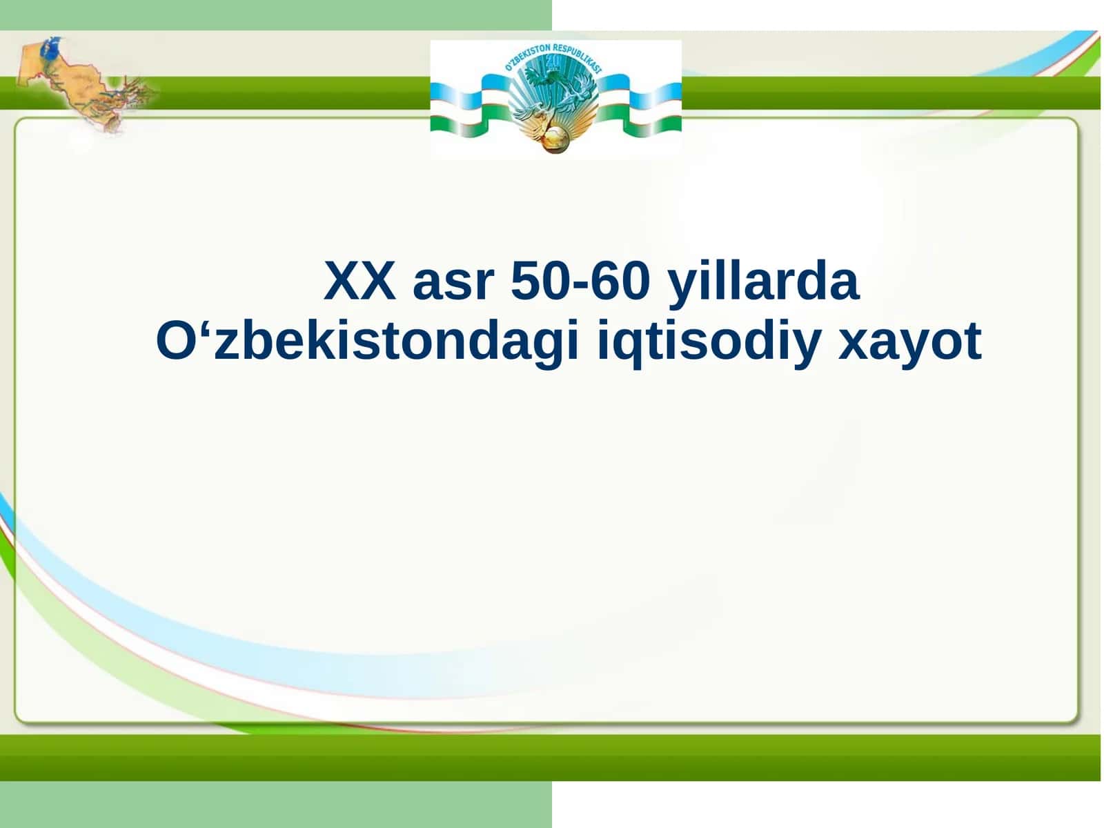 Maktab ta'limining jiddiy nuqsonlari XX asrning 50-60-yillarida Oʻzbekistonda