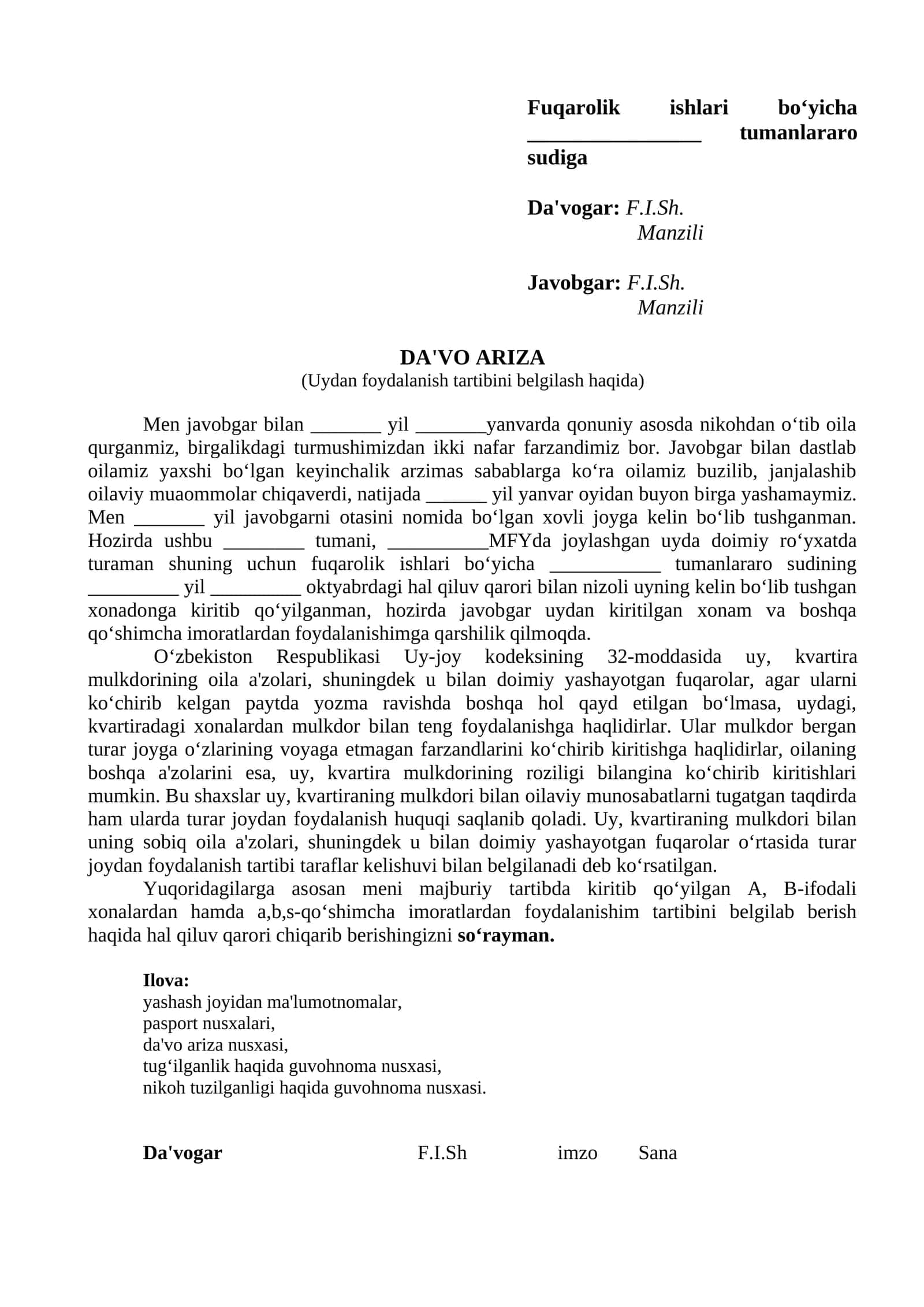 DA'VO ARIZA (Uydan foydalanish tartibini belgilash haqida)