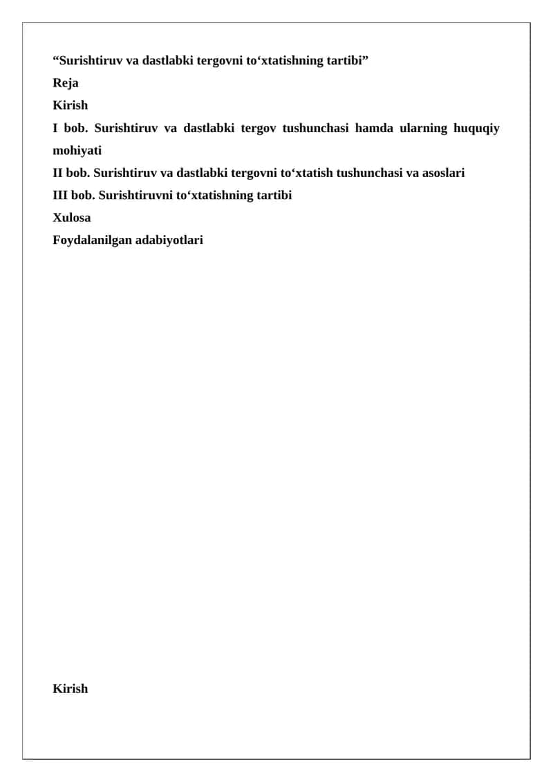 Surishtiruv va dastlabki tergovni to‘xtatishning tartibi