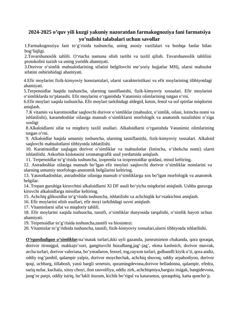 Farmakognoziya fanining kuzgi yakuniy nazorati
