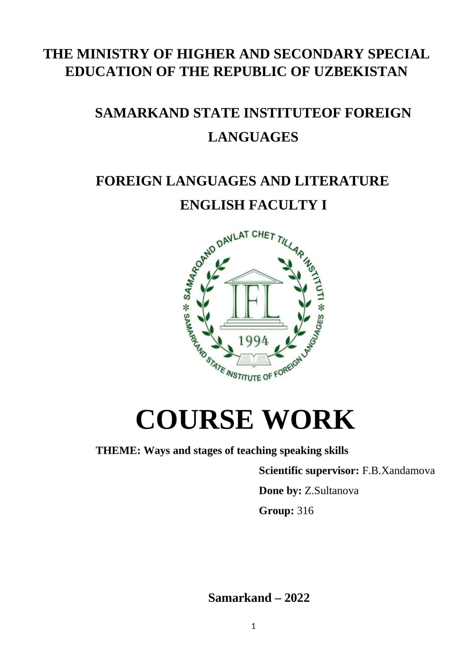 Ways and stages of teaching speaking skills
