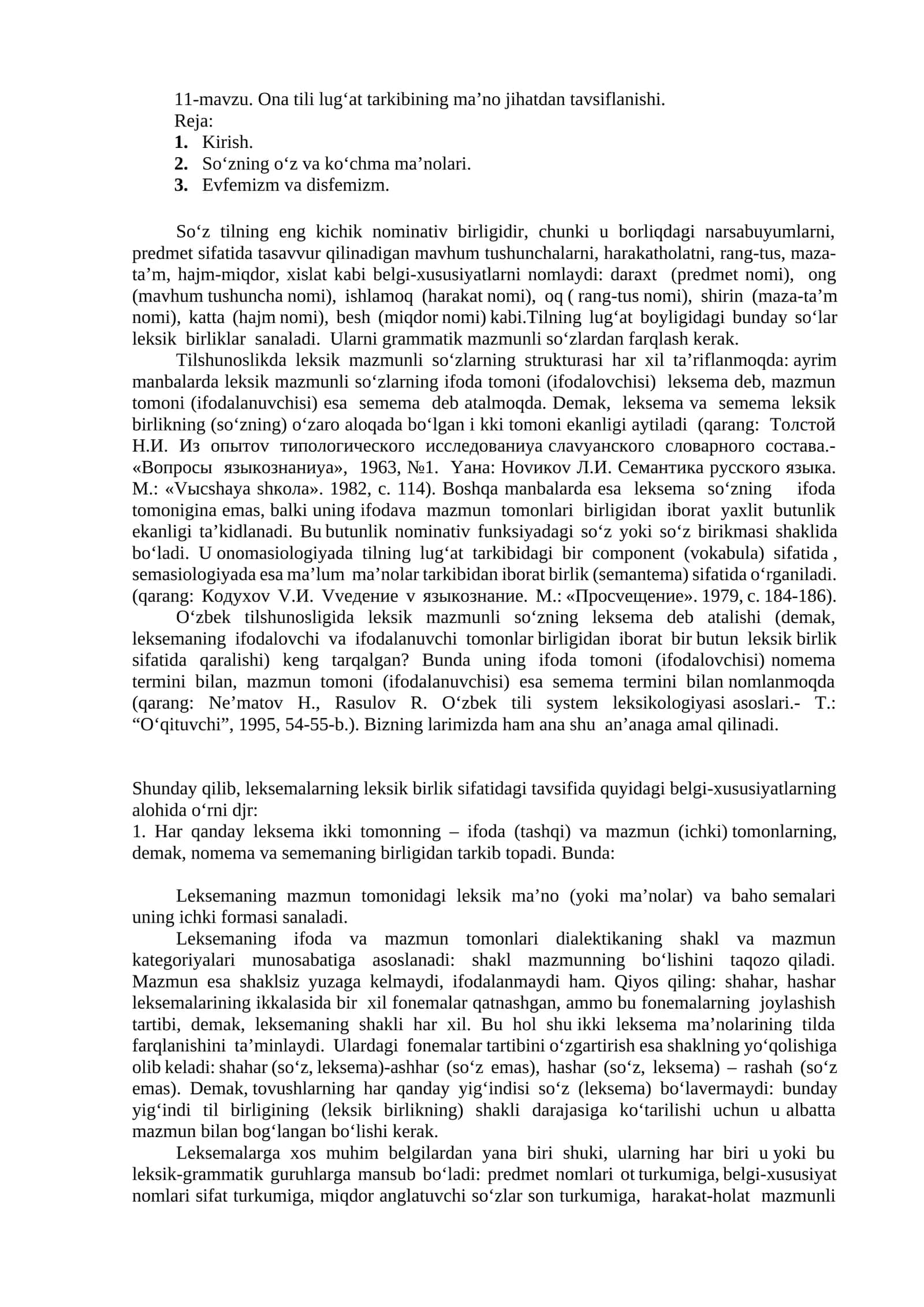 Ona tili lug‘at tarkibining ma’no jihatdan tavsiflanishi