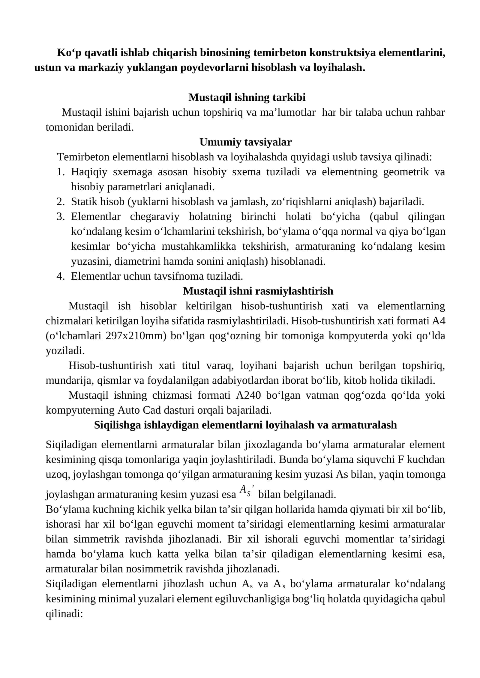 Temirbeton elementlarni hisoblash va loyihalash