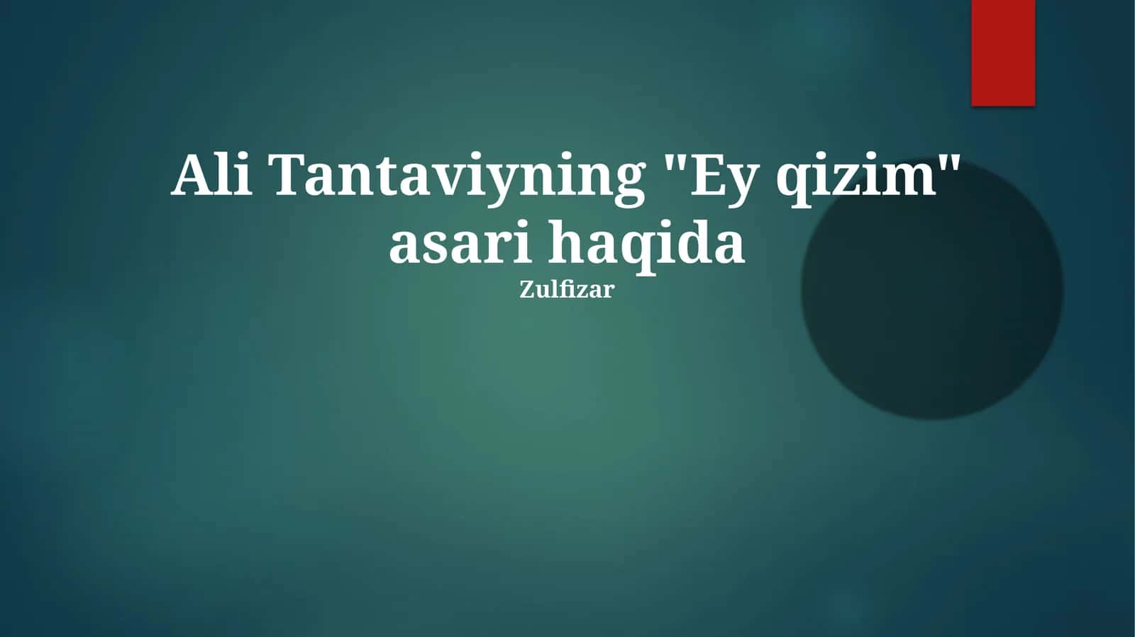 Ey qizim asari