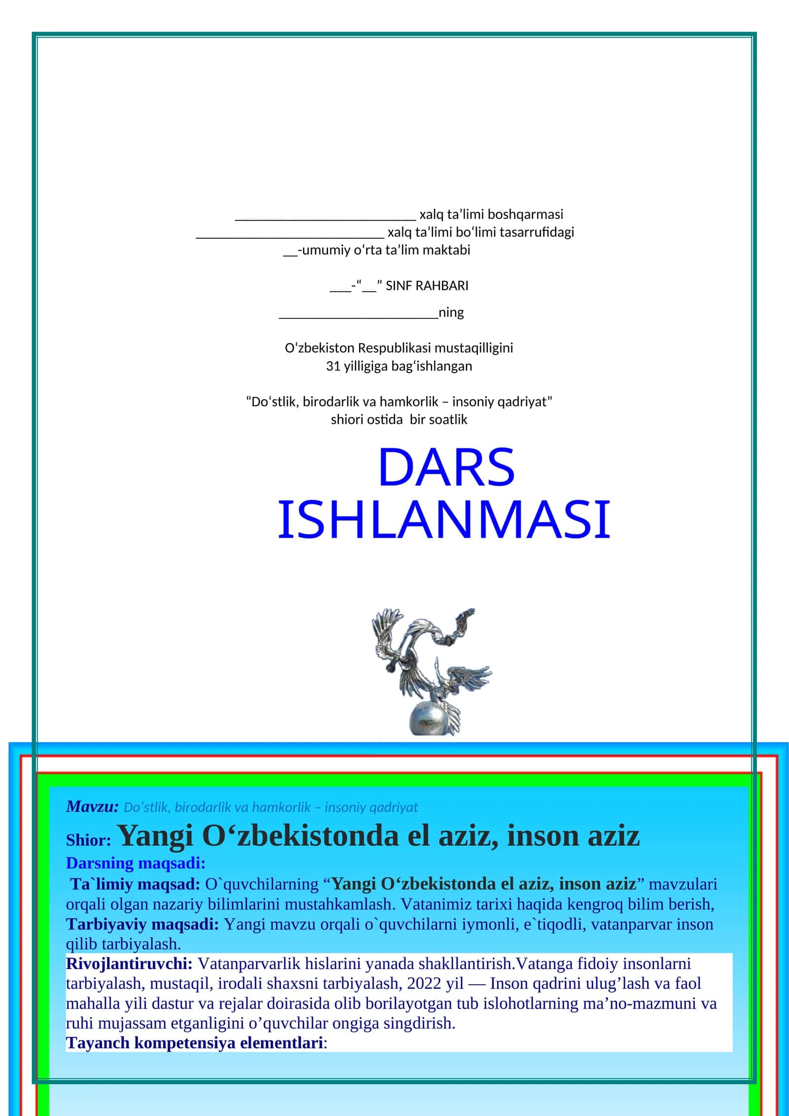 Do‘stlik, birodarlik va hamkorlik – insoniy qadriyat