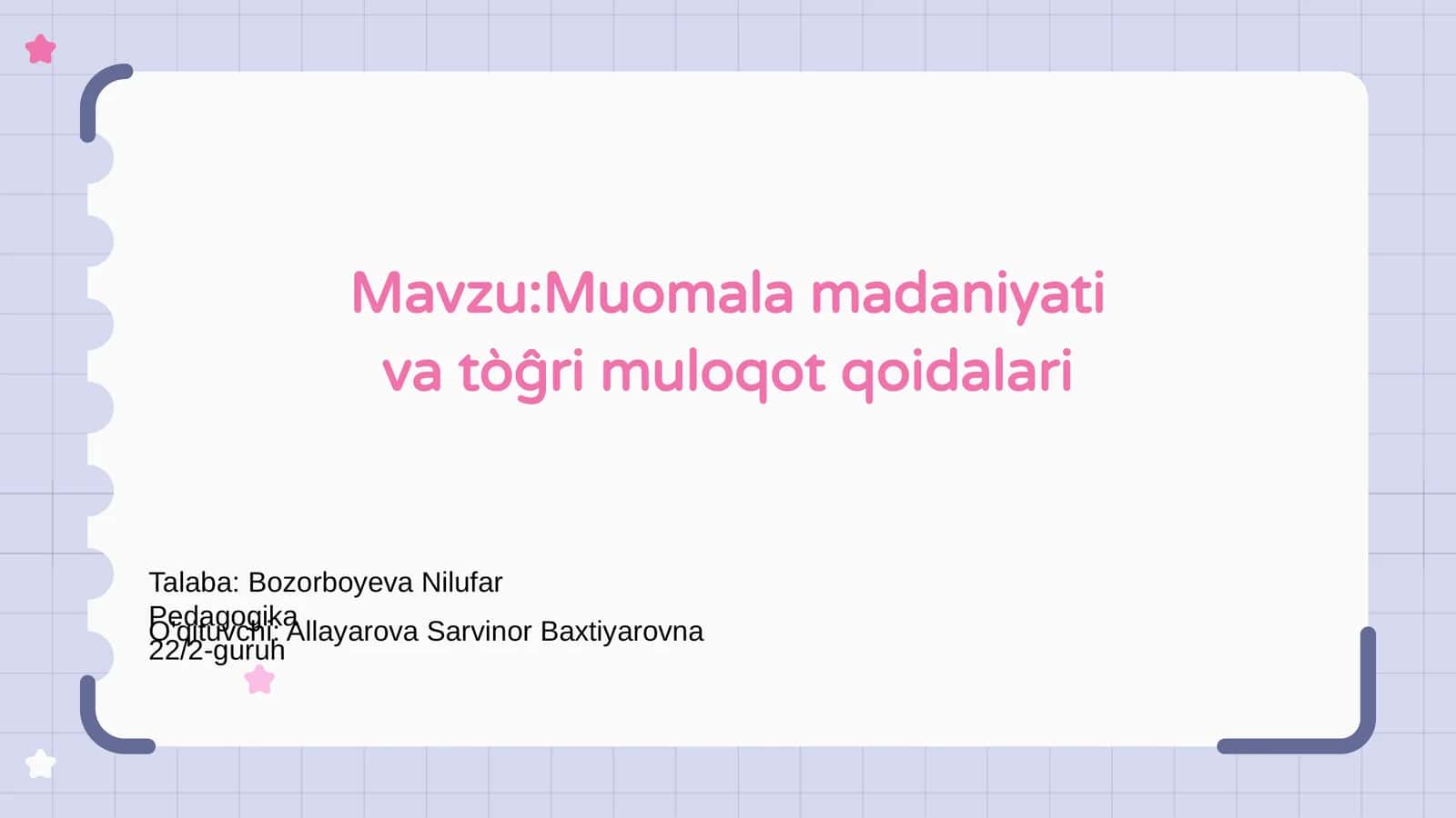 Muomala madaniyati va tòĝri muloqot qoidalari
