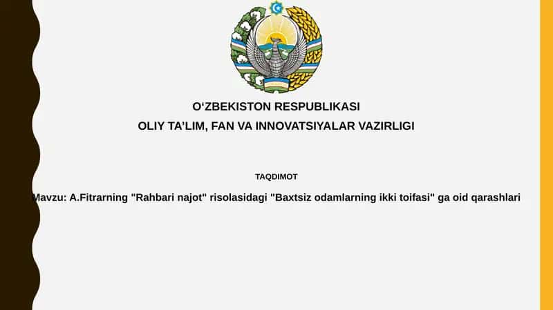 Najot Yo'lboshchisi