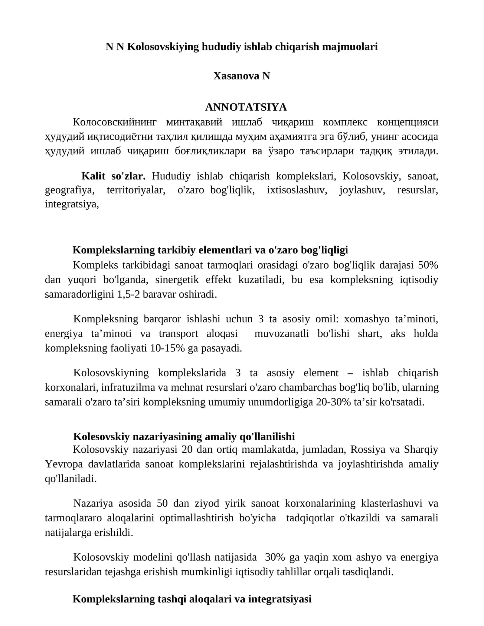 Kolosovskiying hududiy ishlab chiqarish majmuolari