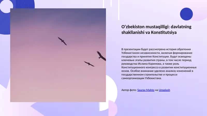 O‘zbekiston mustaqilligi: davlatning shakllanishi va Konstitutsiya