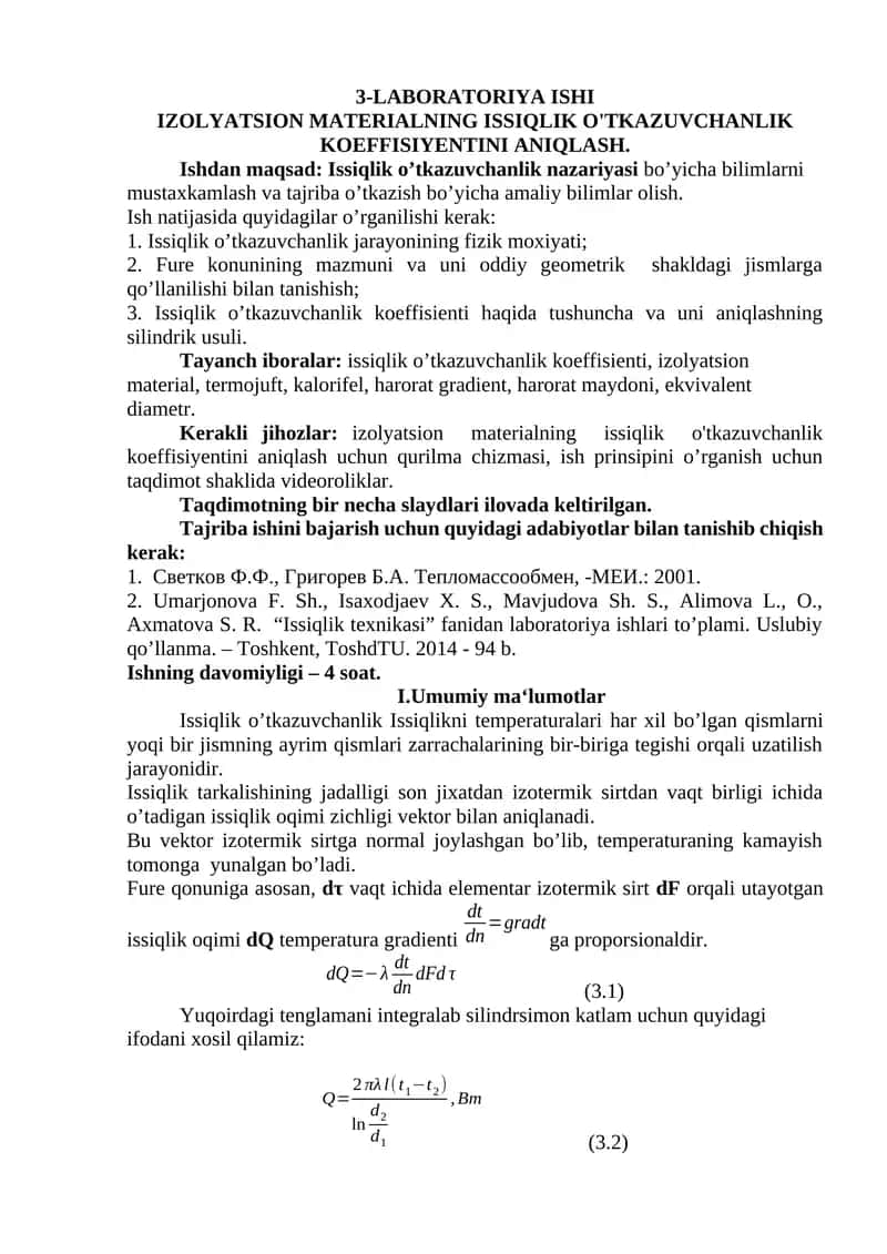 Issiqlik o’tkazuvchanlik koeffisientini aniqlash