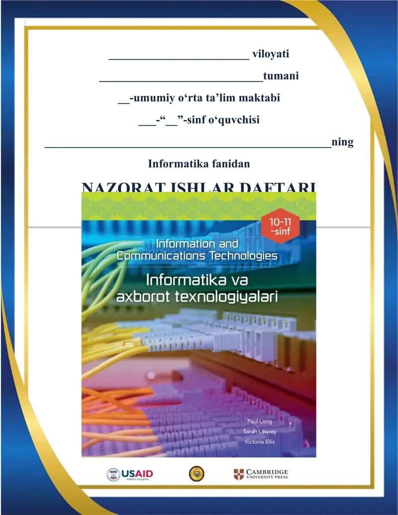 10-sinf informatika yillik test