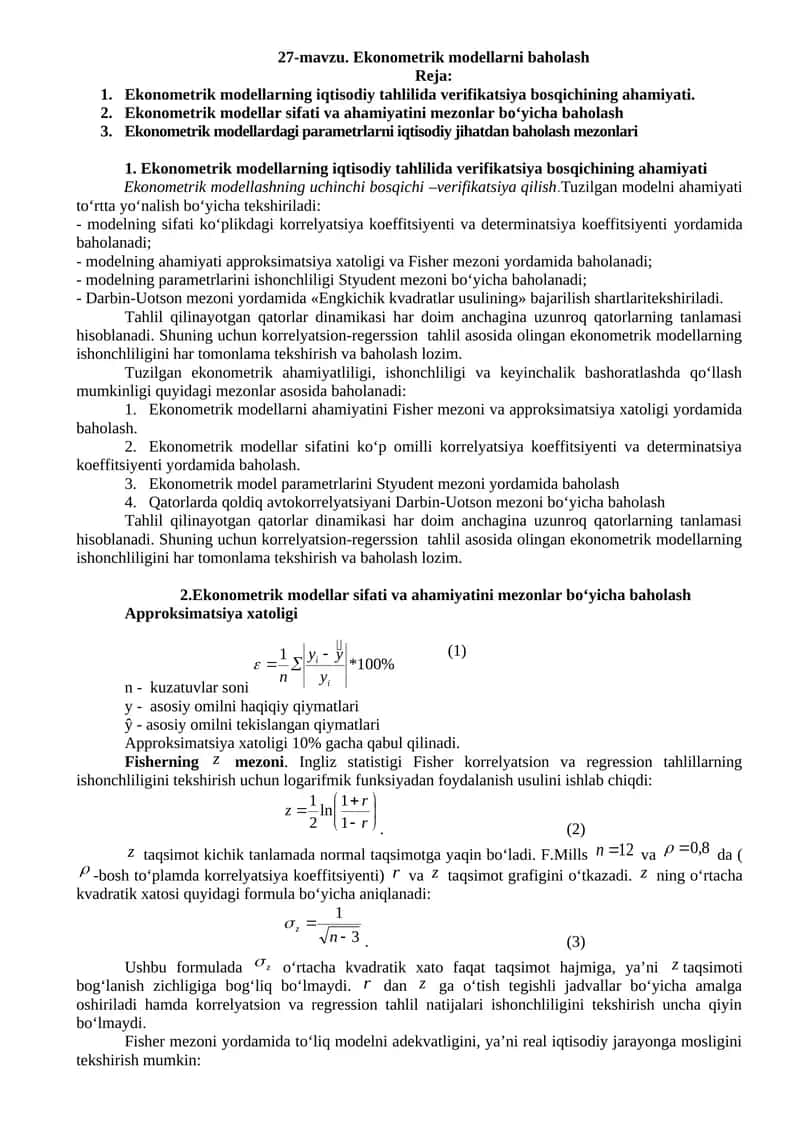 Ekonometrik modellarni baholash