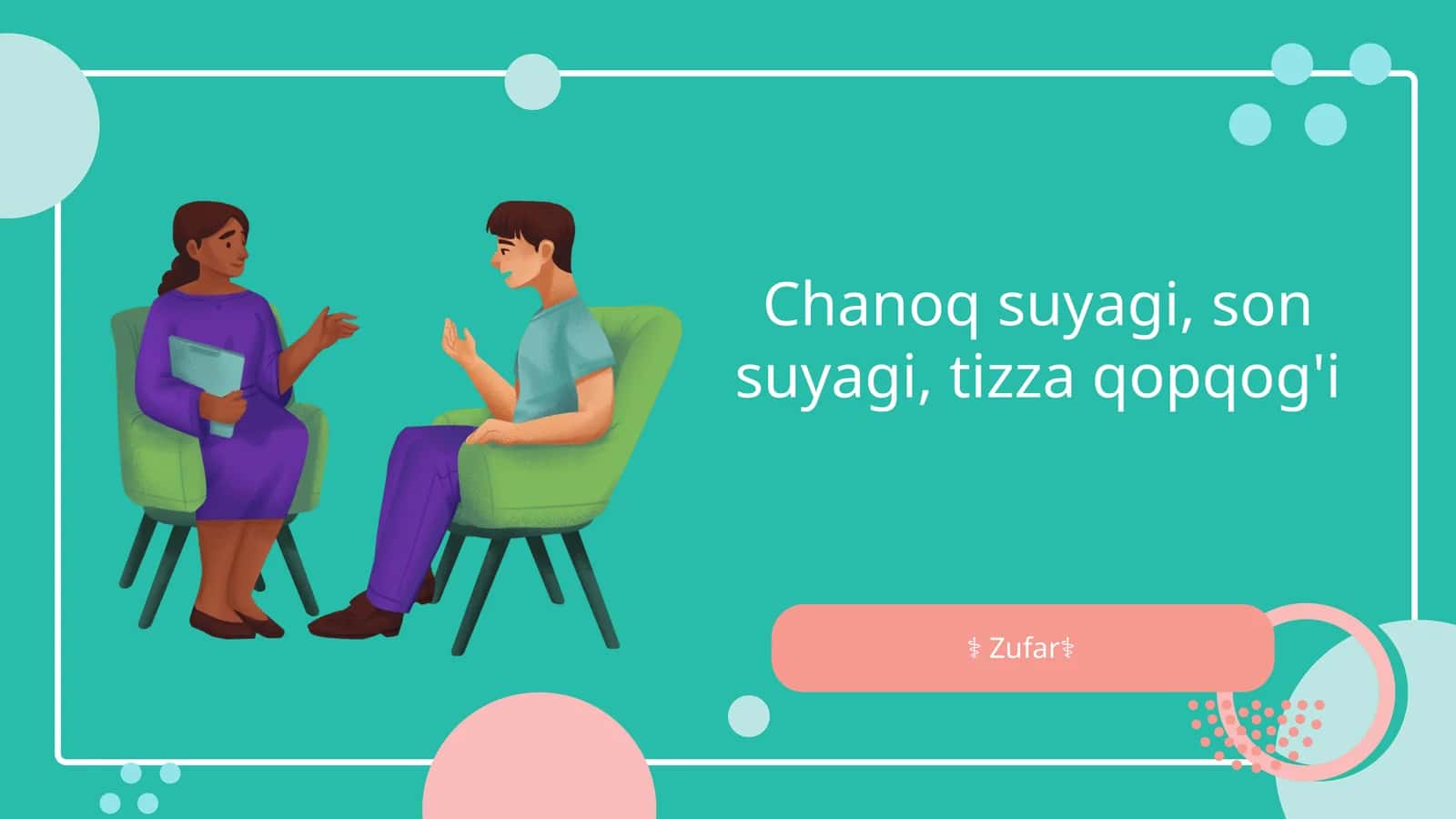 Chanoq suyagi, son suyagi, tizza qopqog'i
