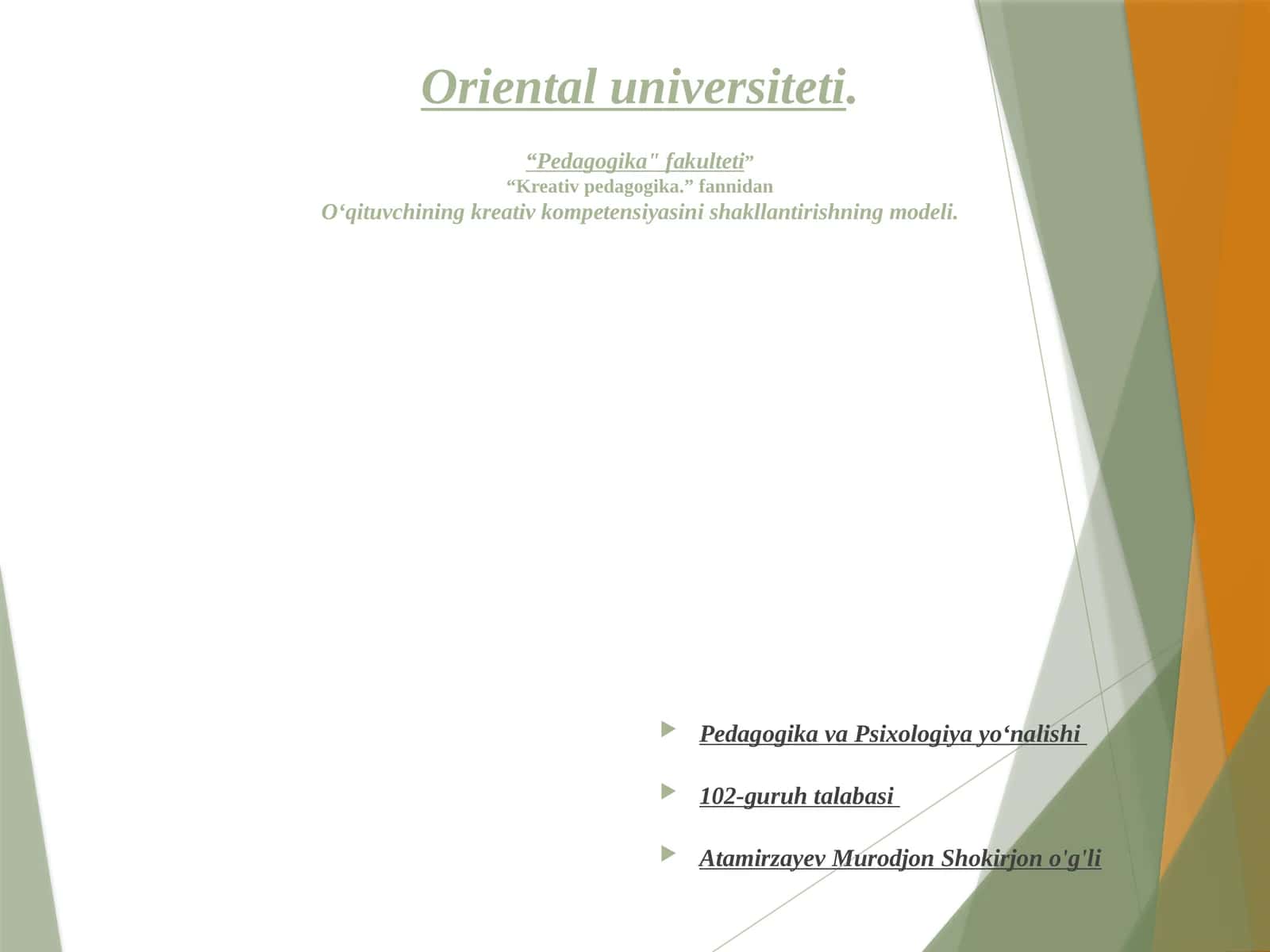 Oʻqituvchiningkreativkompetensiyasinishakllantirishningmodeli