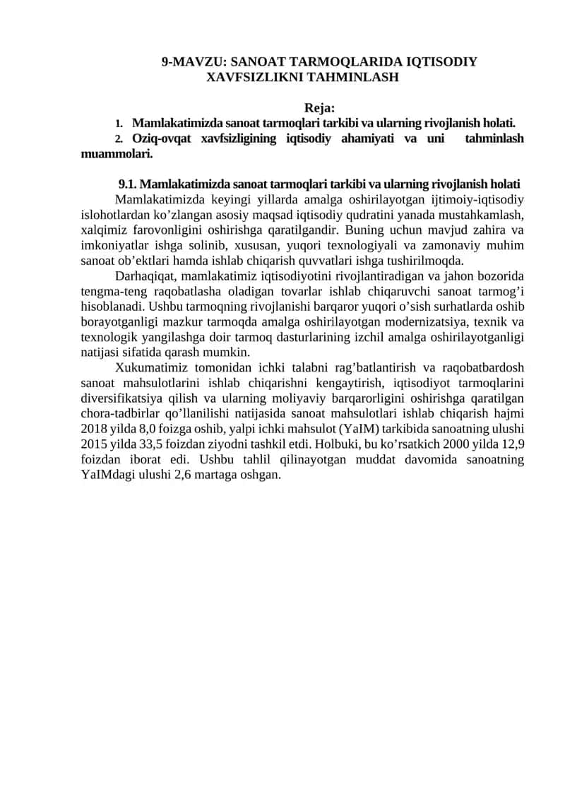 SANOAT TARMOQLARIDA IQTISODIY XAVFSIZLIKNI TAHMINLASH