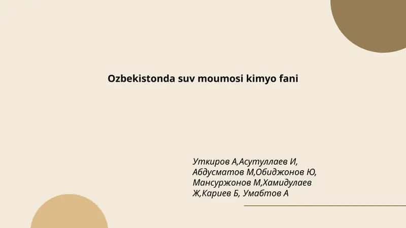 Uzbekistonda suv moumosi kimyo fani