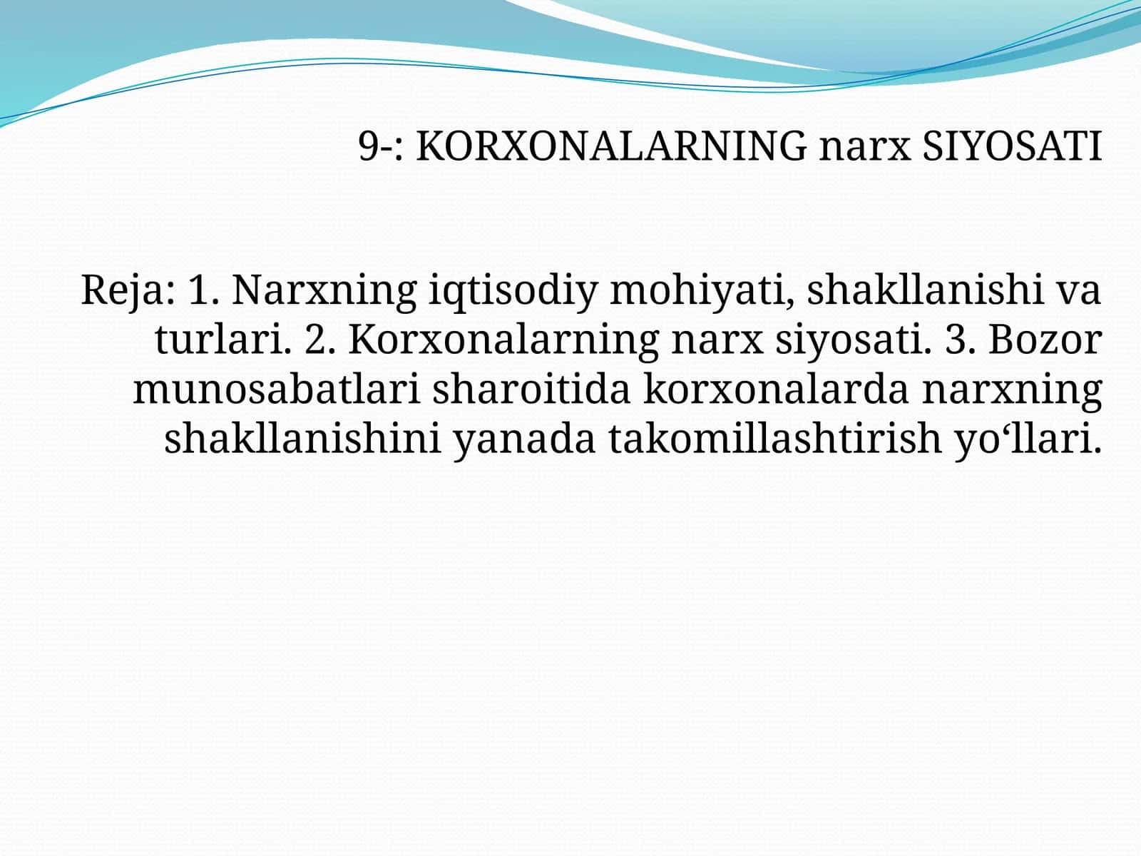 KORXONALARNING narx SIYOSATI