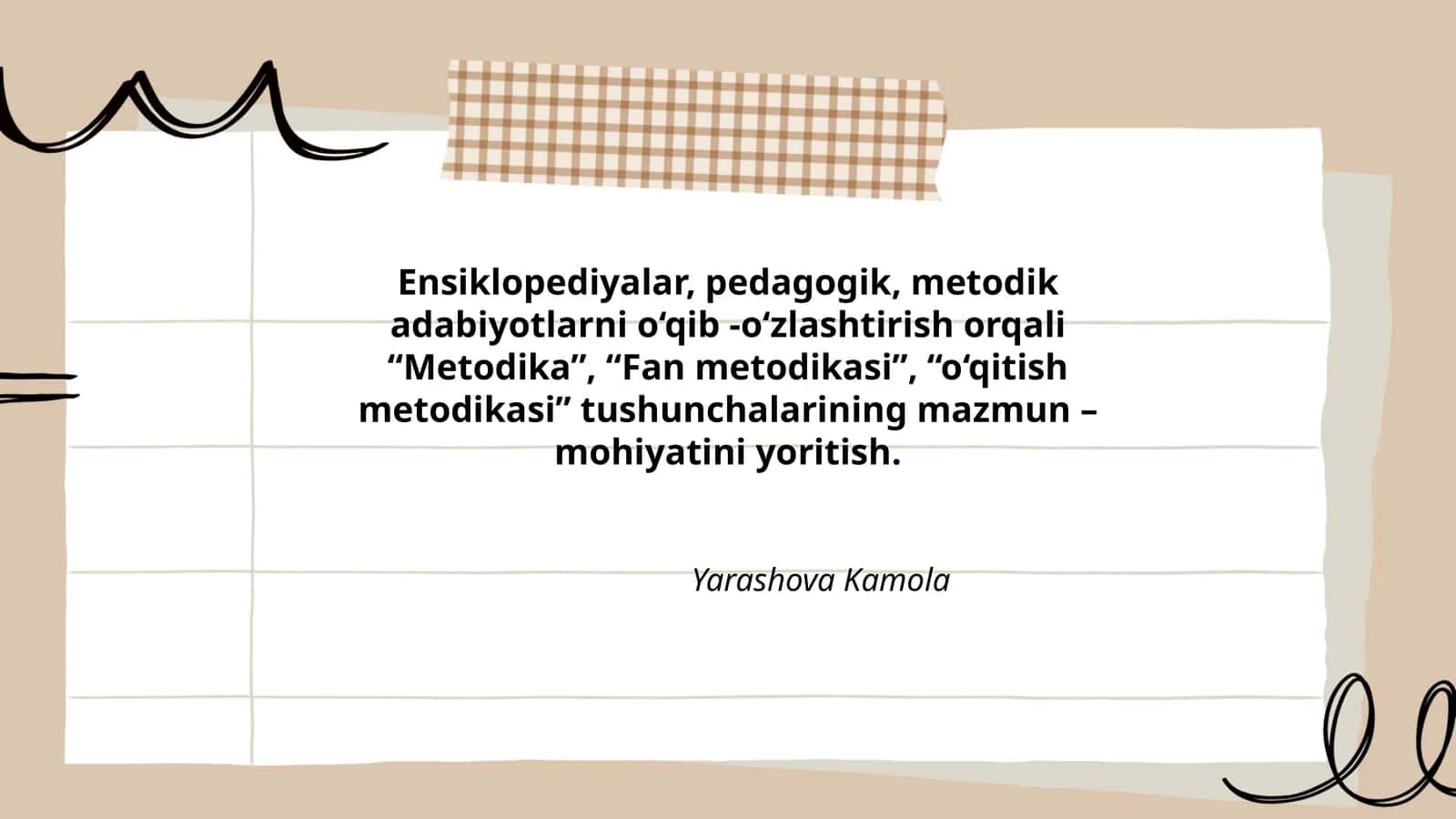 Metodika, Fan metodikasi, O‘qitish metodikasi tushunchalari