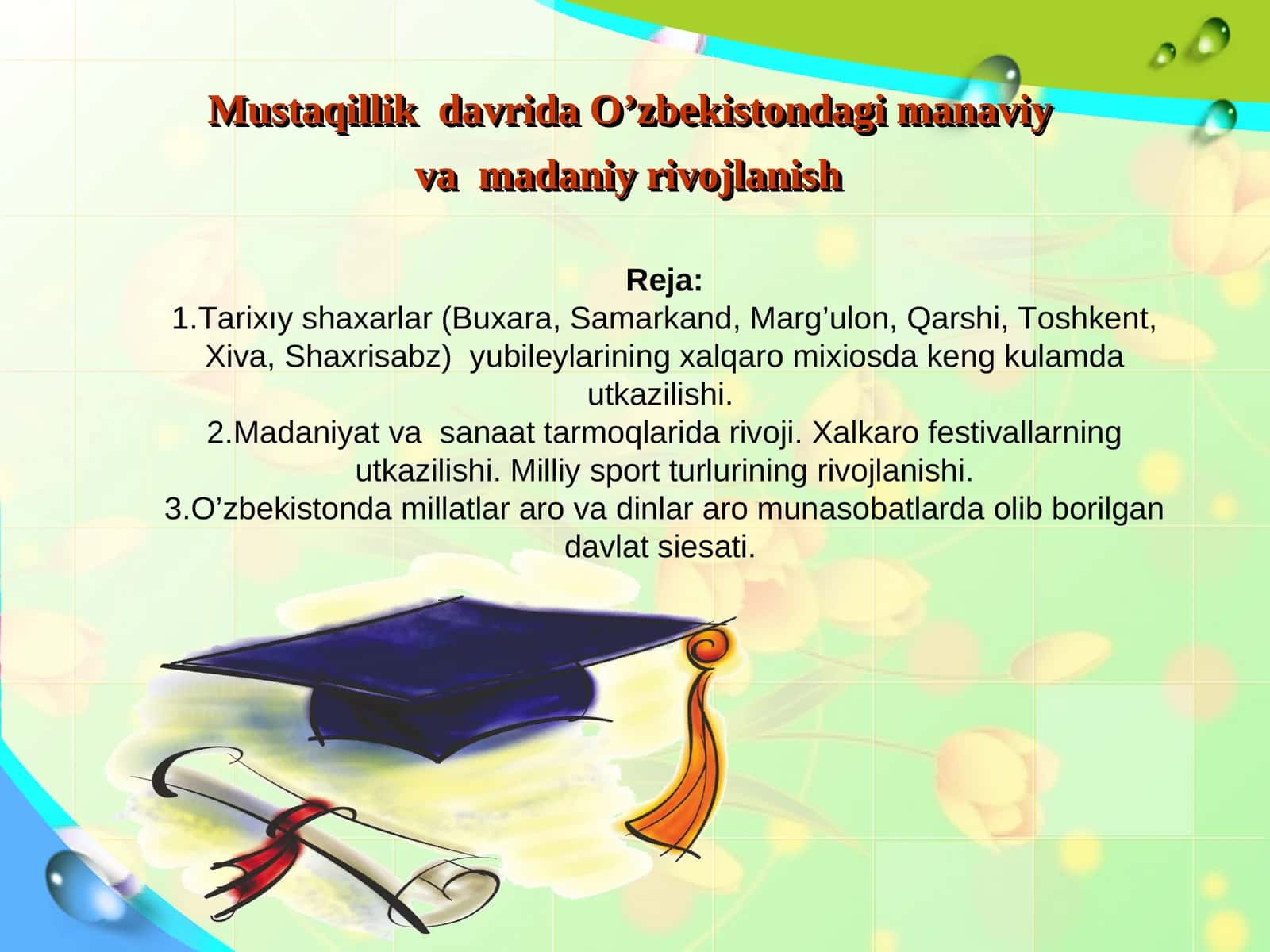 Tarixıy shaxarlar yubileylarining xalqaro mixiosda keng kulamda utkazilishi