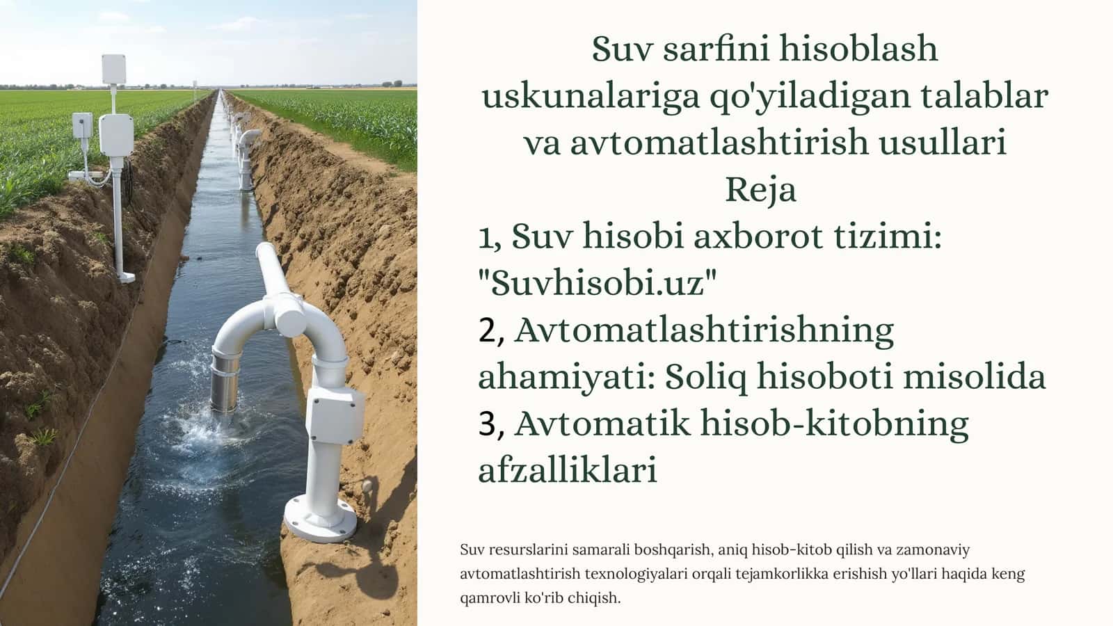 Suv hisobi va avtomatlashtrish usullari