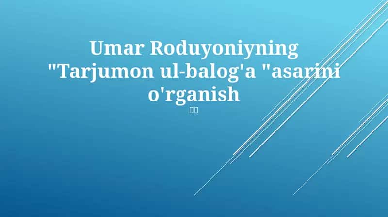Tarjumon ul-Balog'a