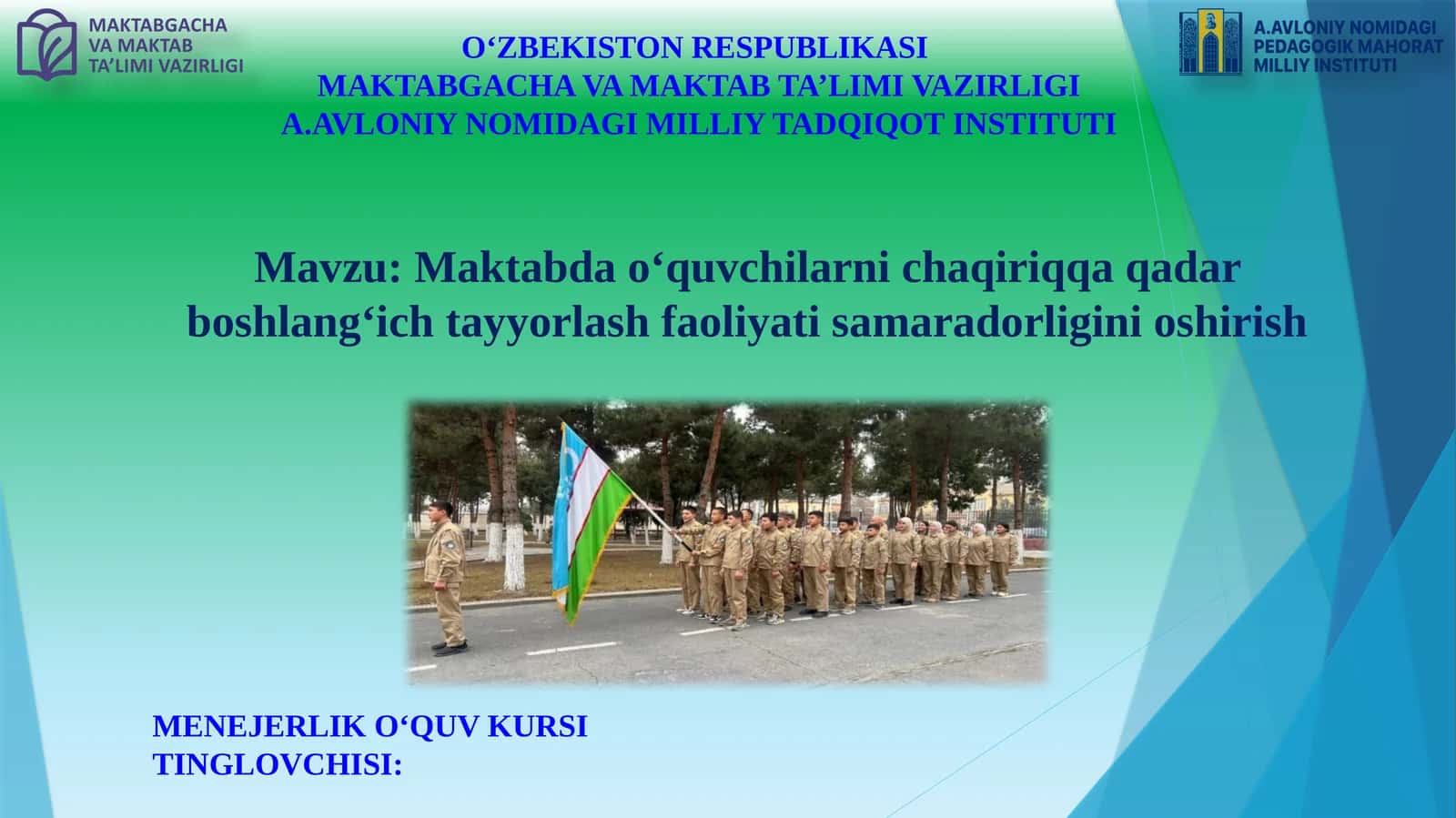 Maktabda o‘quvchilarni chaqiriqqa qadar boshlang‘ich tayyorlash faoliyati samaradorligini oshirish