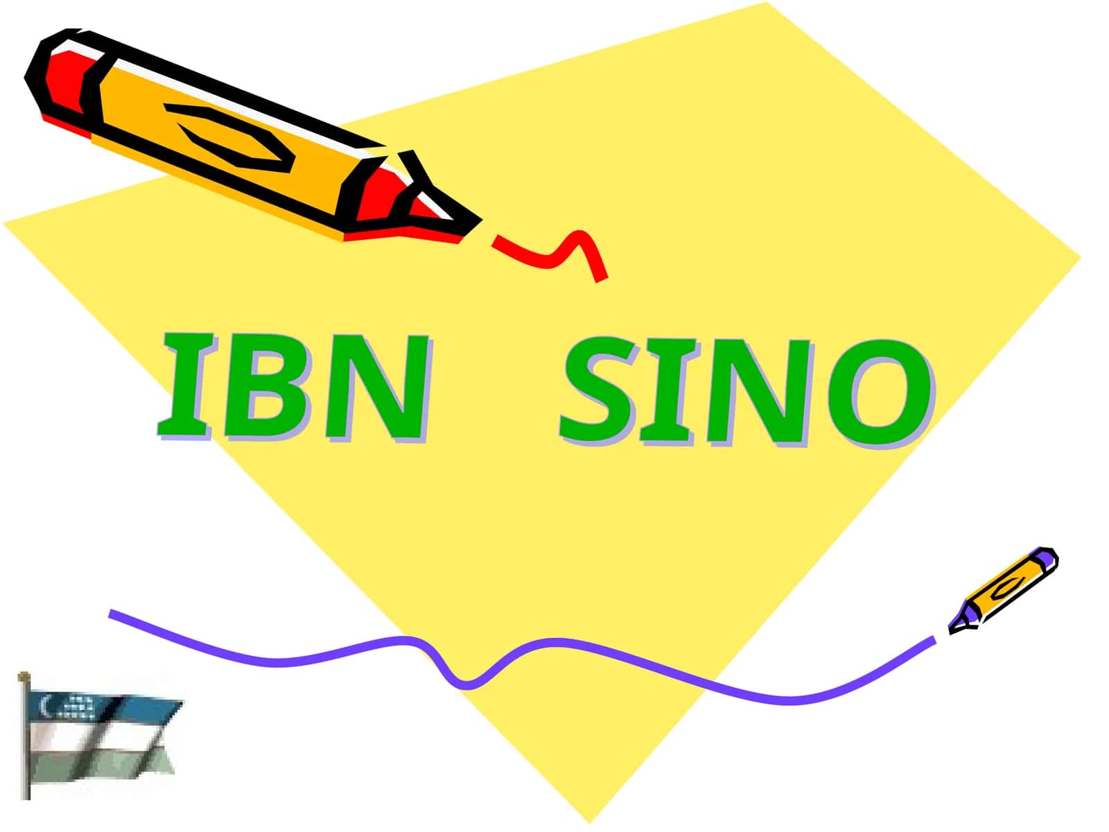 Ibn sino hayoti
