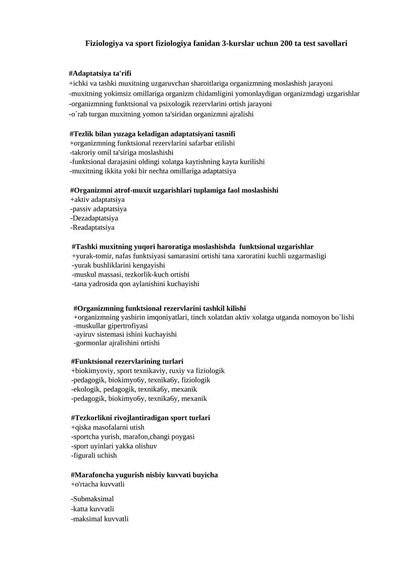Fiziologiya va sport fiziologiya fanidan 3-kurslar uchun 200 ta test savollari
